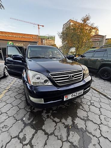 Продажа авто: Lexus GX: 2005 г., 4.7 л, Автомат, Бензин, Внедорожник — 3