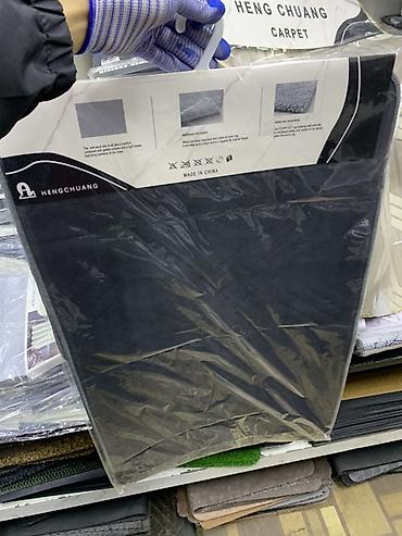 Коврики для туалета и ванны: Набор ковриков HENG CHUANG CARPET для ванной комнаты. - Комплектация — 2