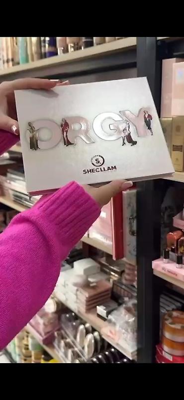 ⚜️Sheglam kitab tenləri