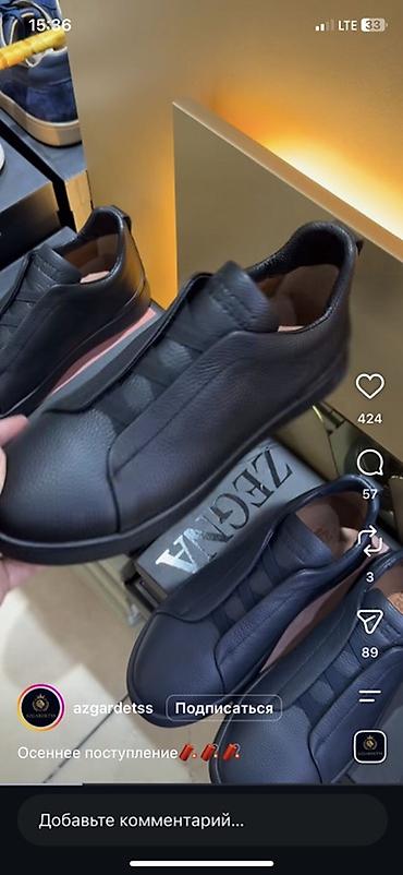 сойко бу: Продаю классические кеды от Zegna Абсолютно новые ни разу не — 1