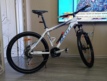 книги о домашних животных 3 класс: İşlənmiş Şəhər velosipedi Scott, 26", sürətlərin sayı: 24, Ödənişli çatdırılma