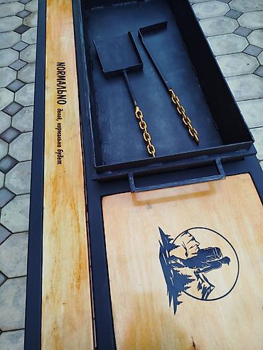 Мангалы: Мангал Классический — 13