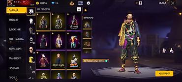 Значки: Игровой аккаунт Free Fire Основные характеристики: - Уровень профиля — 4