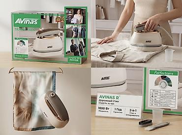 thrustmaster t80: AVINAS AV-801 — дорожный утюг 2-в-1 (утюг + отпариватель) Основные — 2