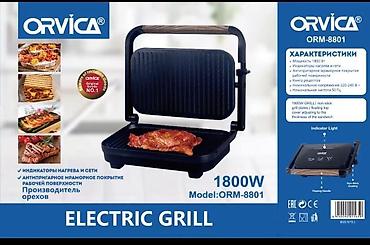 Электрический гриль ORVICA ORM-8801 - Мощность: 1800 Вт -