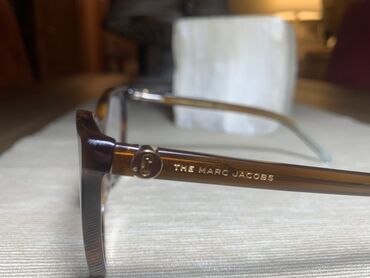 Naočare: Ram za naočare, bоја - Braon — 6