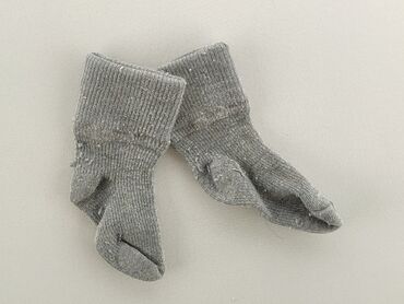 skarpeta na haluksy: Шкарпетки, стан - Хороший