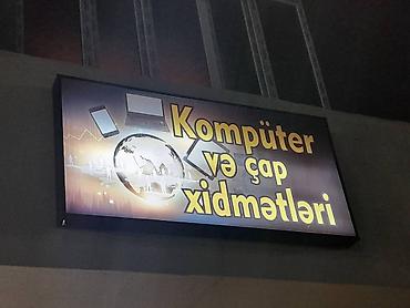 led reklam: Komputer ve cap xidmetleri ucun reklam lovhesi. Isiqlidir. Hec bir — 2