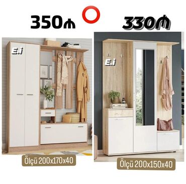 Çarpayılar: Yeni, Dəhliz dolabı