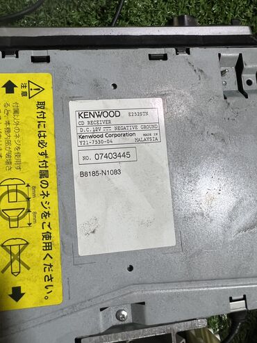 Магнитолы: Б/у, 1-DIN — 27