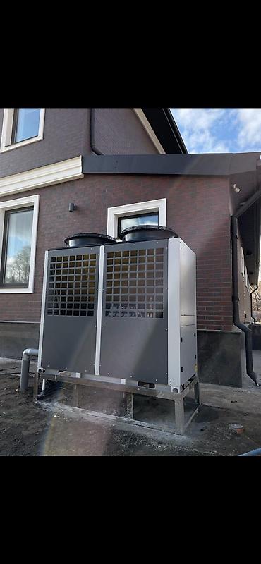 Тепловые насосы: Тепловой насос — устройство для переноса тепловой энергии от источника — 16