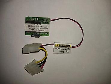 Серверы: Накопитель SATADOM SATA Flash Module i-Series i100 H 8GB, Interface — 3