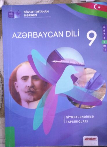azerbaycan dili dim 8 ci sinif: Azərbaycan dili dim.Dim 9cu sinif