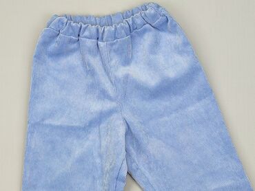 legginsy w kosmos: Sweatpants, 12-18 months, condition - Very good