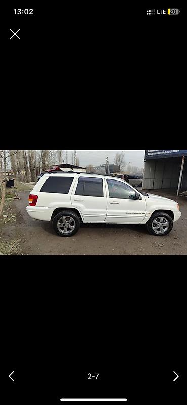 bmw 2015 x5: Jeep Grand Cherokee: 2003 г., 4.7 л, Автомат, Газ — 3