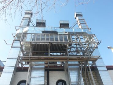 Digər tikinti materialları: Digər tikinti materialları — 13