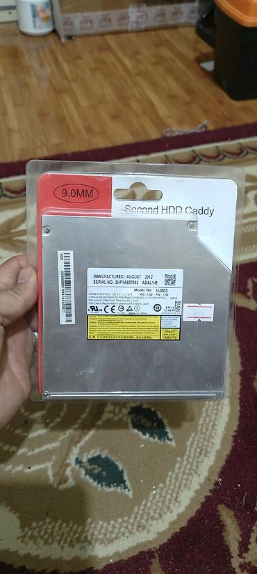 best comp: Переходник Second HDD Caddy 9 мм для ноутбука - Предназначен для — 1