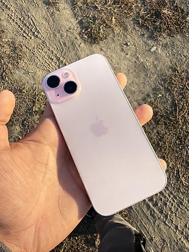 айфон sе: IPhone 15, 128 ГБ, розовый - Модель: iPhone 15 (номер модели — 1