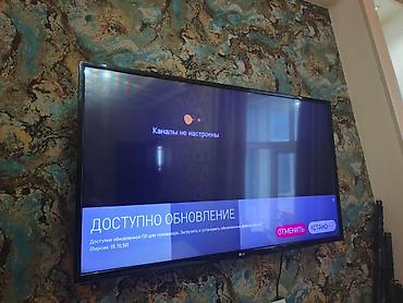 smart tv box: İşlənmiş Televizor LG LED ekran 43" FHD (1920x1080) — 1