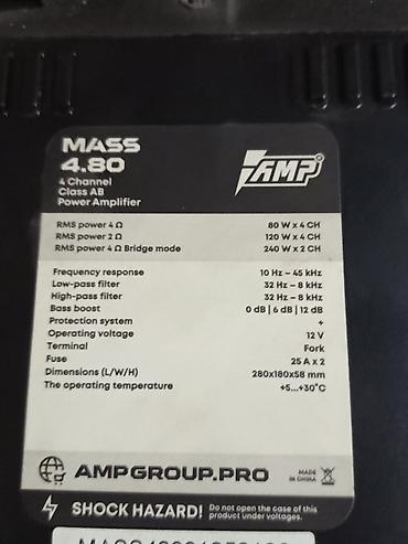 montech sky two: Автомобильный усилитель AMP MASS 4.80 (Class AB, 4‑канальный) — 1