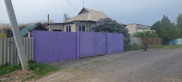 продается жилой дом с большим участкам в село кунтуу: Үй, 80 кв. м, 5 бөлмө, Менчик ээси, Косметикалык оңдоо