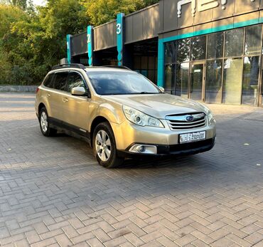 аристо авто: Subaru Outback: 2010 г., 2.5 л, Вариатор, Бензин, Универсал