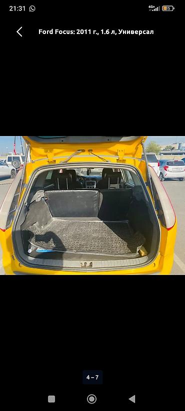 mekab 17: Ford Focus: 2011 г., 1.6 л, Бензин, Универсал — 1