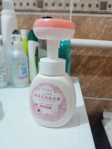 для пены: Дезинфицирующее жидкое мыло для детей в виде пены, цветка
