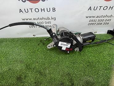 d4hb: Каток Kia Б/у, Оригинал — 1