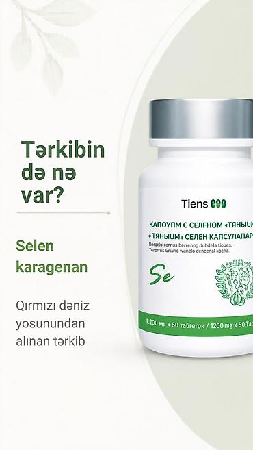 tibbi araba: 🌿 Tiens Selen — selen mineralı əsaslı kapsul qida əlavəsi. Tərkibində — 3