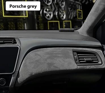 ткань на авто: Самоклеящаяся алькантара «Porsche Grey» для автосалона ширина рулона — 2