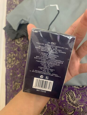 травяной мазь король кожи цена бишкек: 🖤 *SEXY MAN PARFUM – аромат настоящей уверенности!* 📍Производство