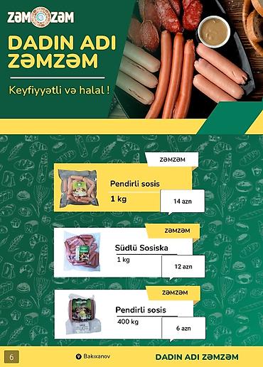 qoc ət lokbatan: ZƏMZƏM – Keyfiyyətli və halal ət məhsulları — 5