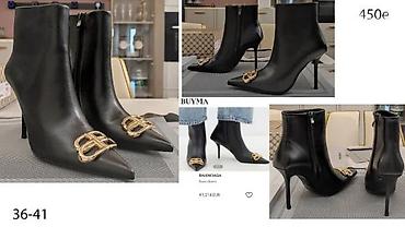 Čizme: CIZME PRIZNATIH BRENDOVA U SVETU, HIT | Najnovije! ! ! Hot! ! ! Hot! — 3