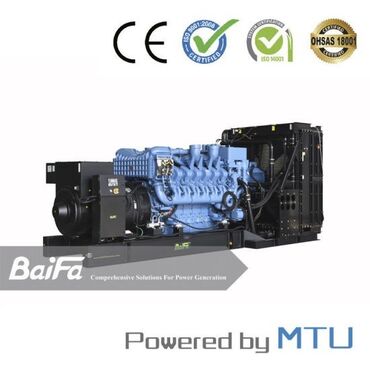 Генераторы: Генератор, генераторы, дизельные генераторы, дизельный генератор — 23