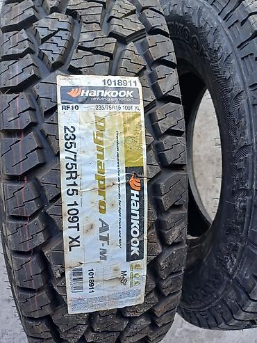 Шиналар: Грузовые и внедорожные шины Hankook - Модель: Hankook Dynapro AT-M — 3
