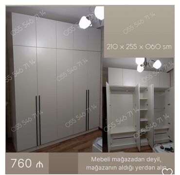 Pufiklər: Yeni, Düz dolab, Qarderob, paltar dolabı lalafo.az -da Pufiklər: Yeni, Düz dolab, Qarderob, paltar dolabı