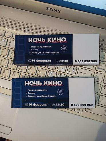 Печать: Шелкография, 3D печать, Широкоформатная печать, | Кепки, Визитки, Брендбуки — 9