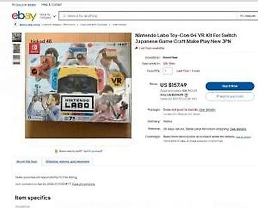 Nintendo 3DS: Nintendo Labo VR Kit – Starter Set + Blaster (Toy-Con 04) za Nintendo — 19