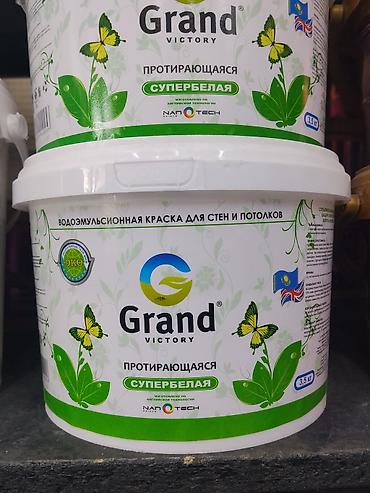 green grow: Водоэмульсионная краска, Grand Victory, Для внутренней работы, цвет - Белый, 3 кг, Матовая, Моющаяся, Казахстан — 1