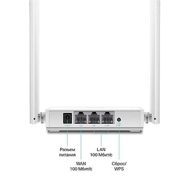 Модемдер жана тармак жабдуулары: Wi-Fi роутер 2 антенны для кабельного Интернета Акнет, СаймаТелеком и — 2