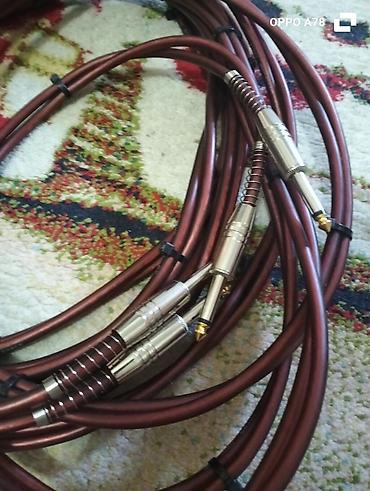 cat 5 kabel: Profesional 6.35 mm (1/4") mono jack–jack instrumental kabellər - — 1