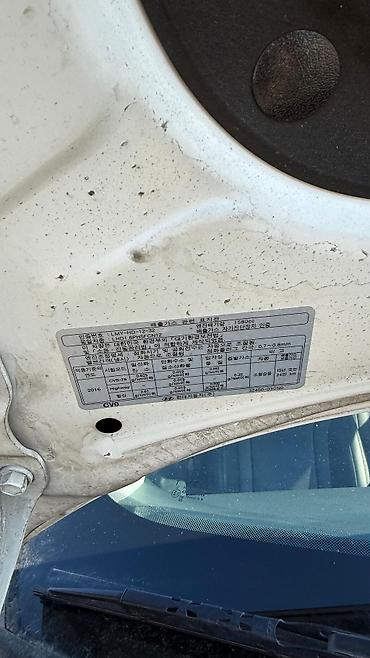 Hyundai: Hyundai Avante: 2021 г., 1.6 л, Автомат, Гибрид, Седан — 22