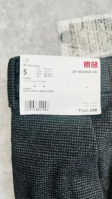 Брюки: Женские укороченные брюки Uniqlo Smart Printed Ankle Pants - Модель — 4