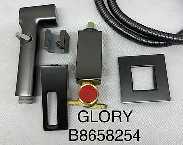 Гигиенический душ скрытого монтажа GLORY B8658254 Комплектация: -