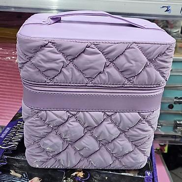 Neseseri: Kozmeticki kofer 

Cena: 3500 din — 10