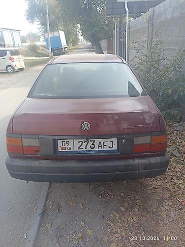 блок пассат б5: Volkswagen Passat: 1990 г., 1.8 л, Механика, Бензин, Седан — 3