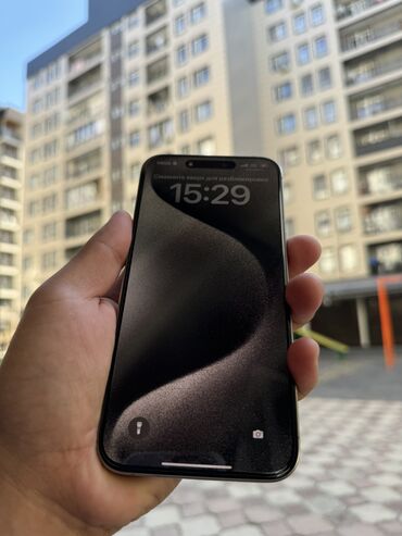 продать iphone 8: IPhone 15 Pro Max, Б/у, 512 ГБ, Зарядное устройство, Защитное стекло, Чехол, 89 %