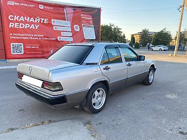 рулевой редуктор мерседес: Mercedes-Benz C-Class: 1990 г., 2.3 л, Механика — 5