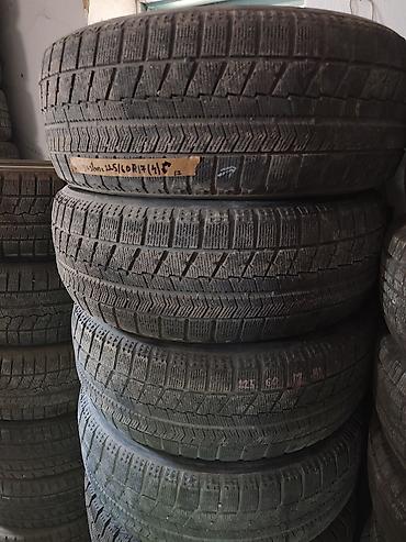 argb controller: Шины 225 / 60 / R 17, Зима, Б/у, Комплект, Легковые, Япония, Bridgestone — 1